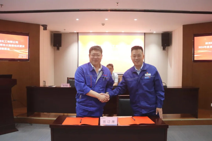 291716967282194890.png image.png